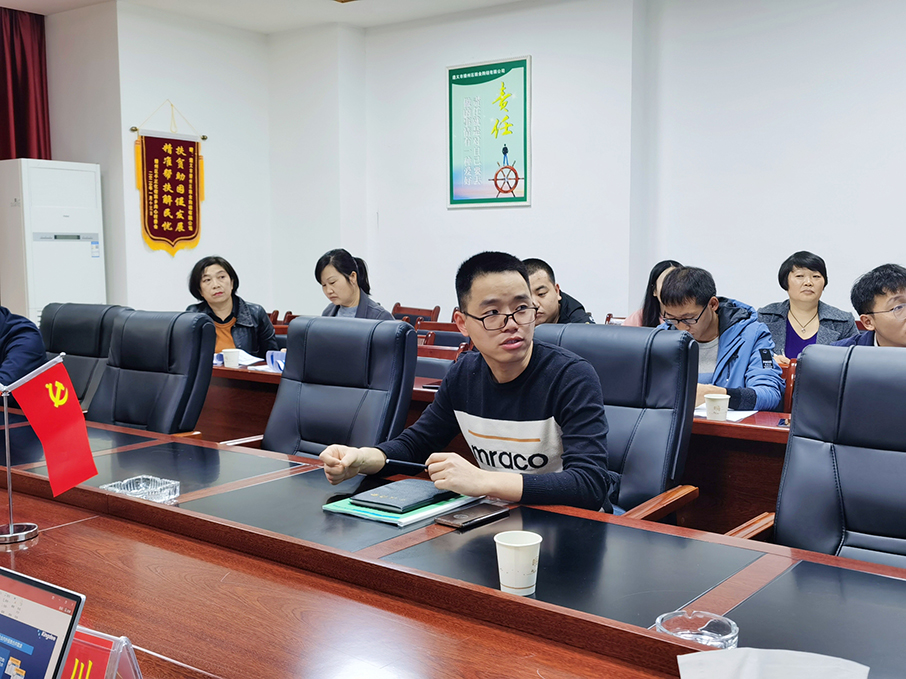 【農(nóng)投動態(tài)】| 區(qū)農(nóng)投公司組織開展財務信息化管理培訓
